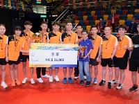 HKTTA 0211
